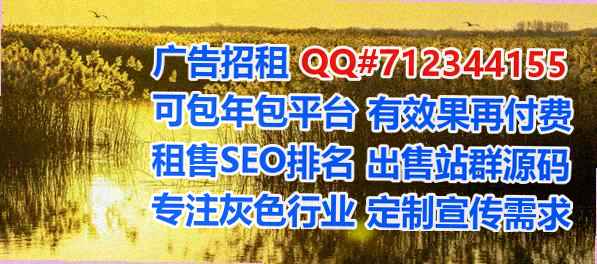 兴宾卵妹保温工程事务所